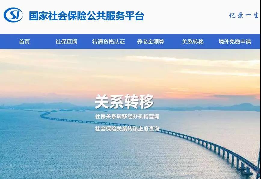 �B(y��ng)�ϱ��U�D(zhu��n)�ƽ��m(x��)���ǰ�ɾW(w��ng)���k��