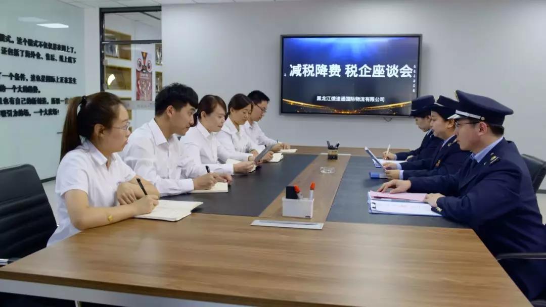 �p�����M(f��i)����I(y��)���L(f��ng)�U